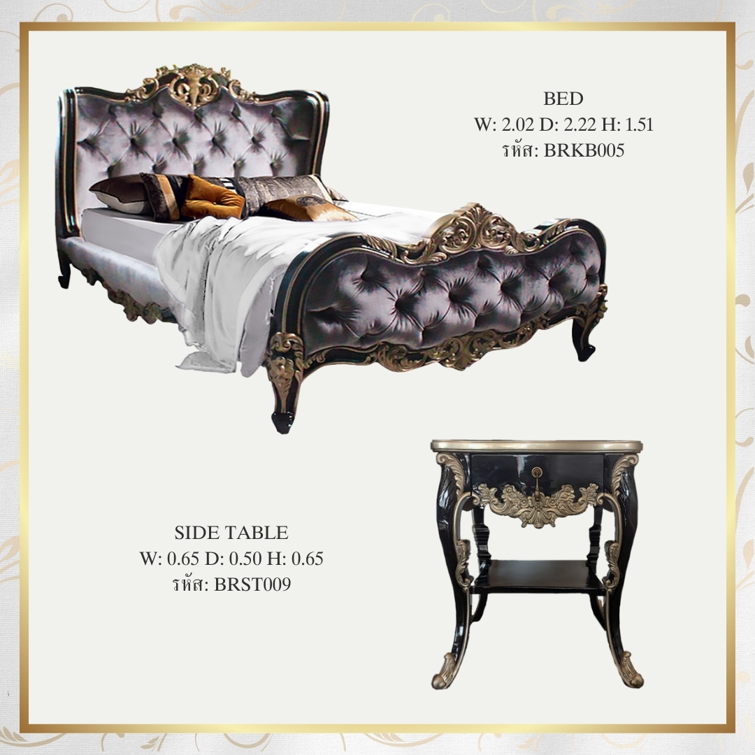 Classic Allure Bedroom Set