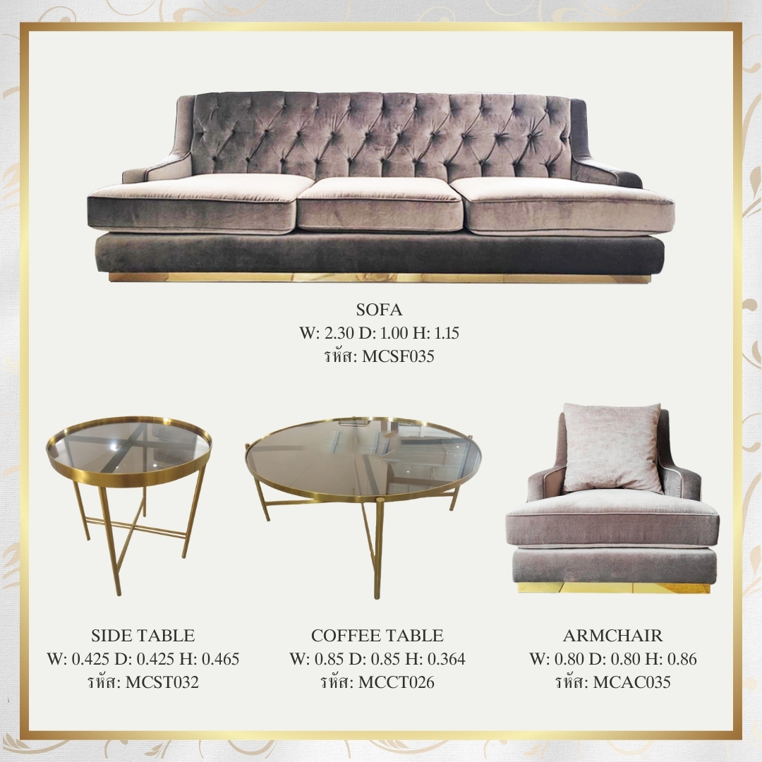 Modern Venti Gold Living Room Set